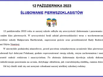 20231012